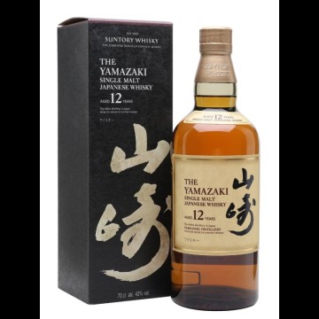 The Yamazaki 12 Years